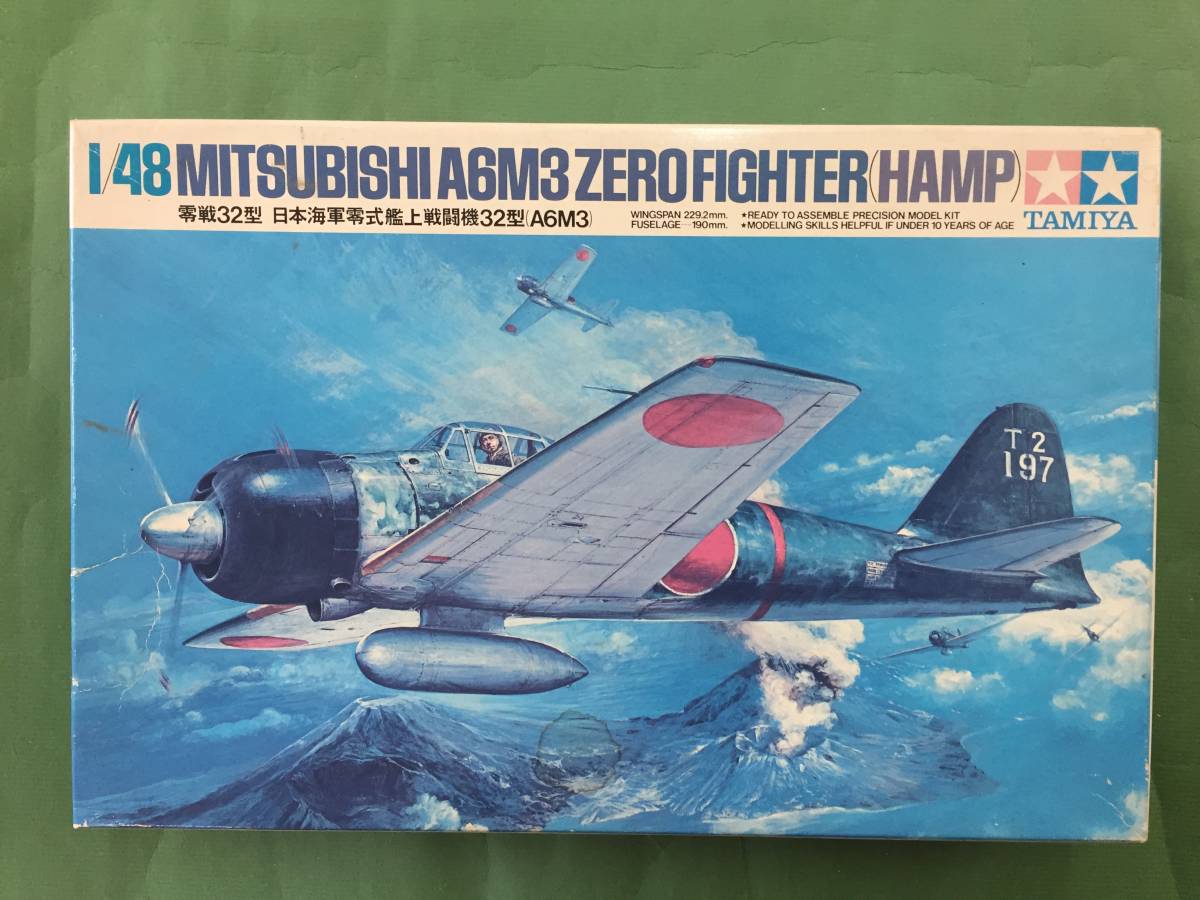 旧作廉価版とはいえ・・・★タミヤ1/48・零戦32型★組立着手品_画像1