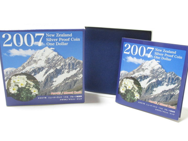 [no2 NN5967] ニュージーランド 1ドル プルーフ 銀貨幣 アオラキ マウント クック 貨幣セット 31.1g 2007年 平成19年 記念 銀貨_画像1