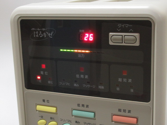 [no2 BY5983] ITOLATOR イトーレーター はるかぜ 組合せ家庭用電気治療器 家庭用 電気治療器_画像2