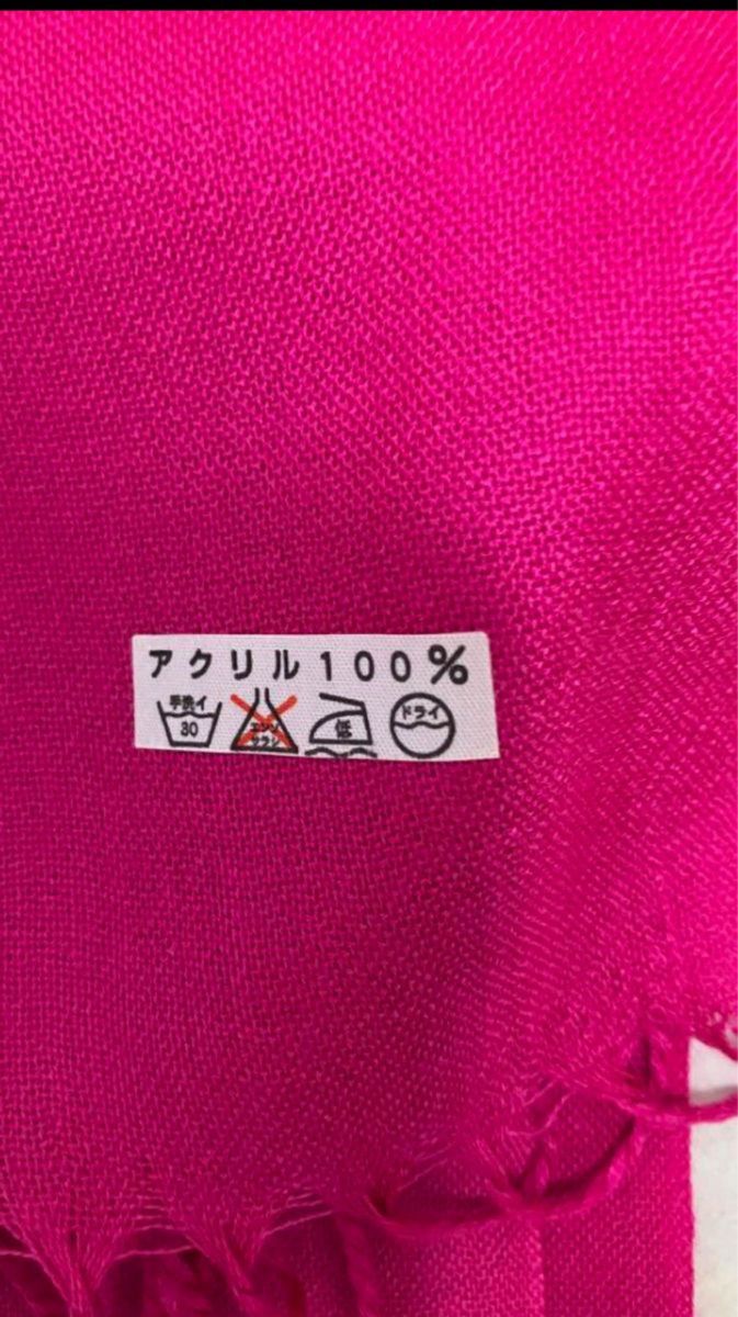 【新品未使用】安心の日本製　ピンク色　マフラー　ストール　スカーフ マフラー ストール 