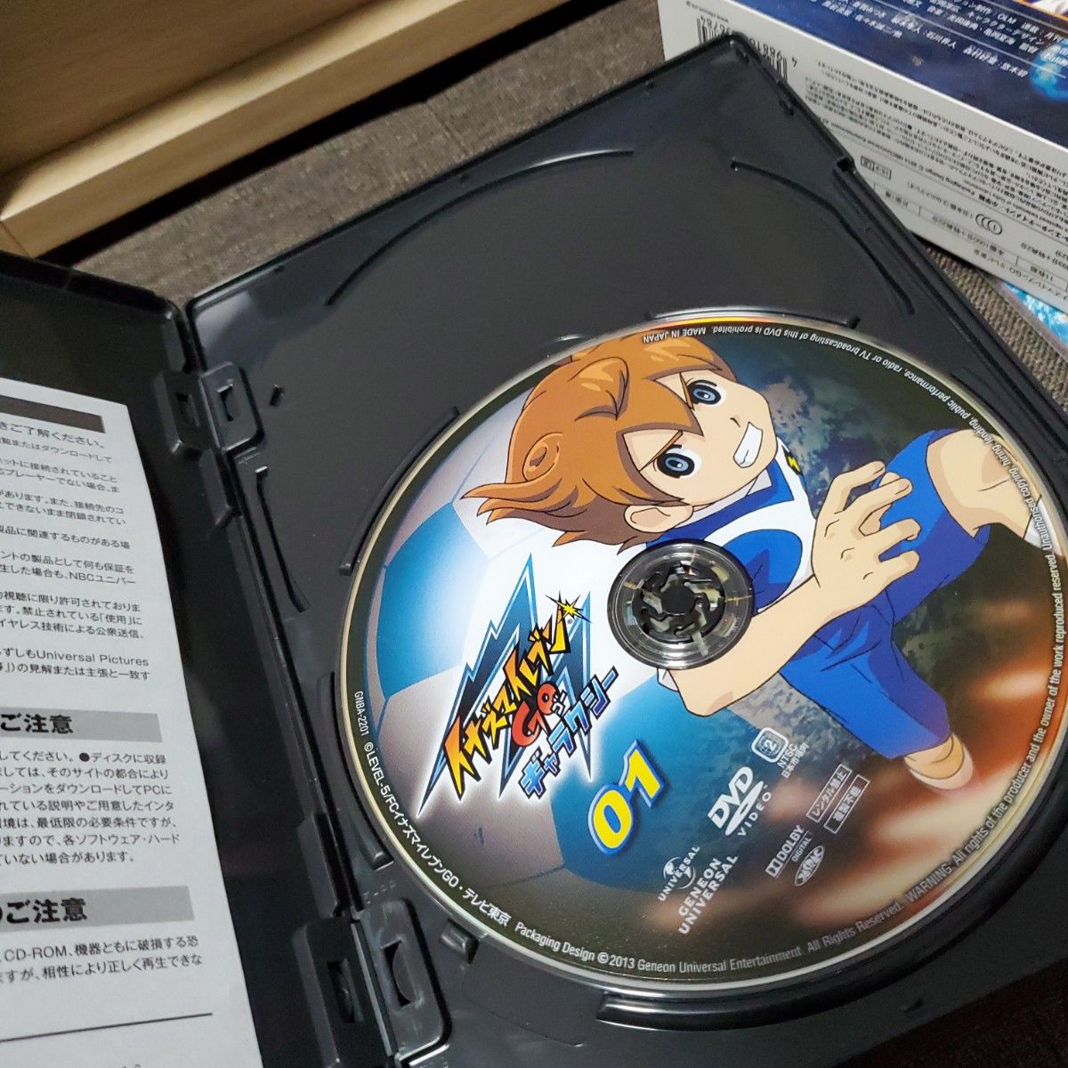 DVD BOX/全巻セット/イナズマイレブン DVD-BOX 1~3/初回版 DVD BOX/全巻セット/イナズマイレブン DVD-BOX 1~3/初回版