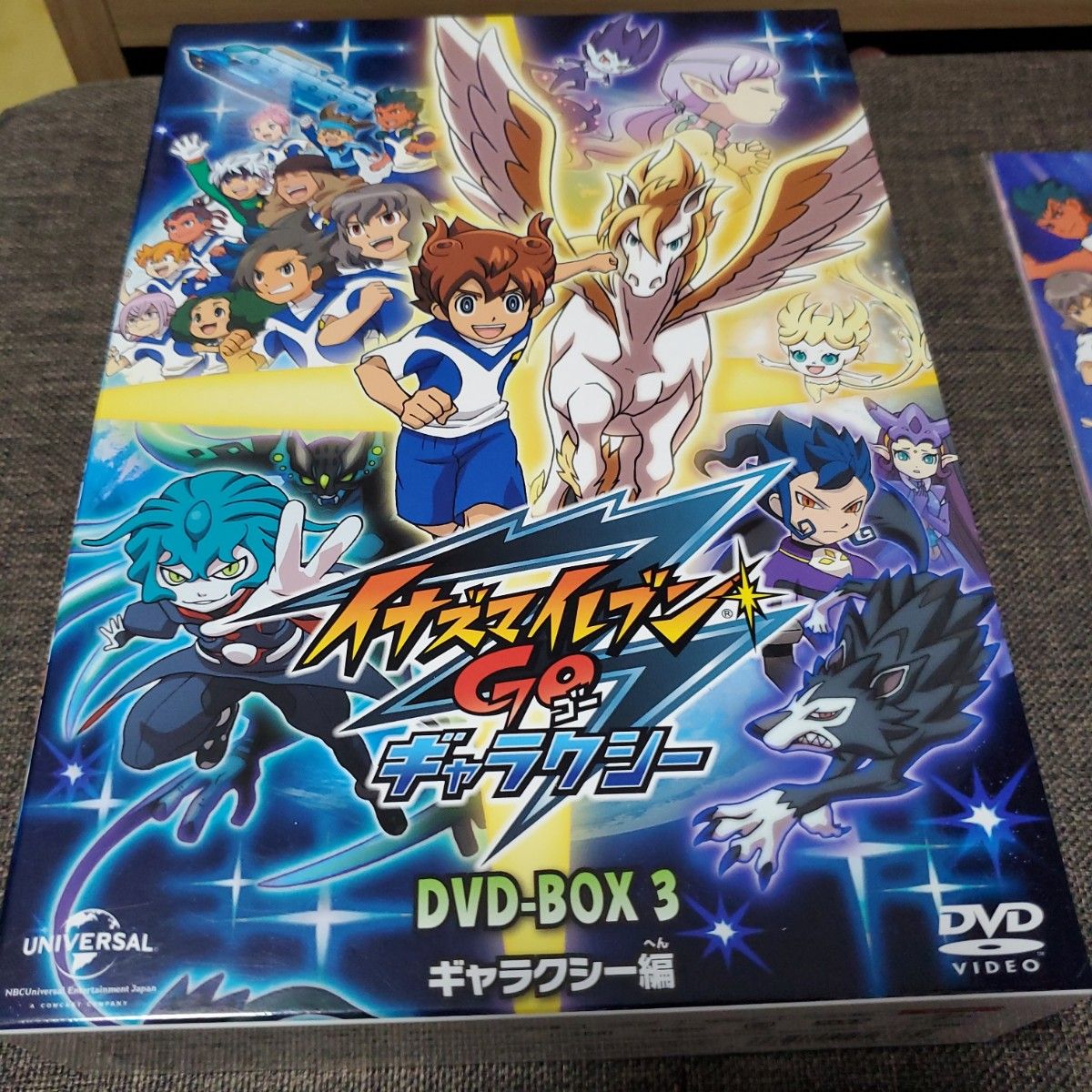 イナズマイレブンGO DVD-BOX3 ギャラクシー編|Yahoo!フリマ(旧 イナズマイレブンGO DVD-BOX3 ギャラクシー編|Yahoo!フリマ(旧