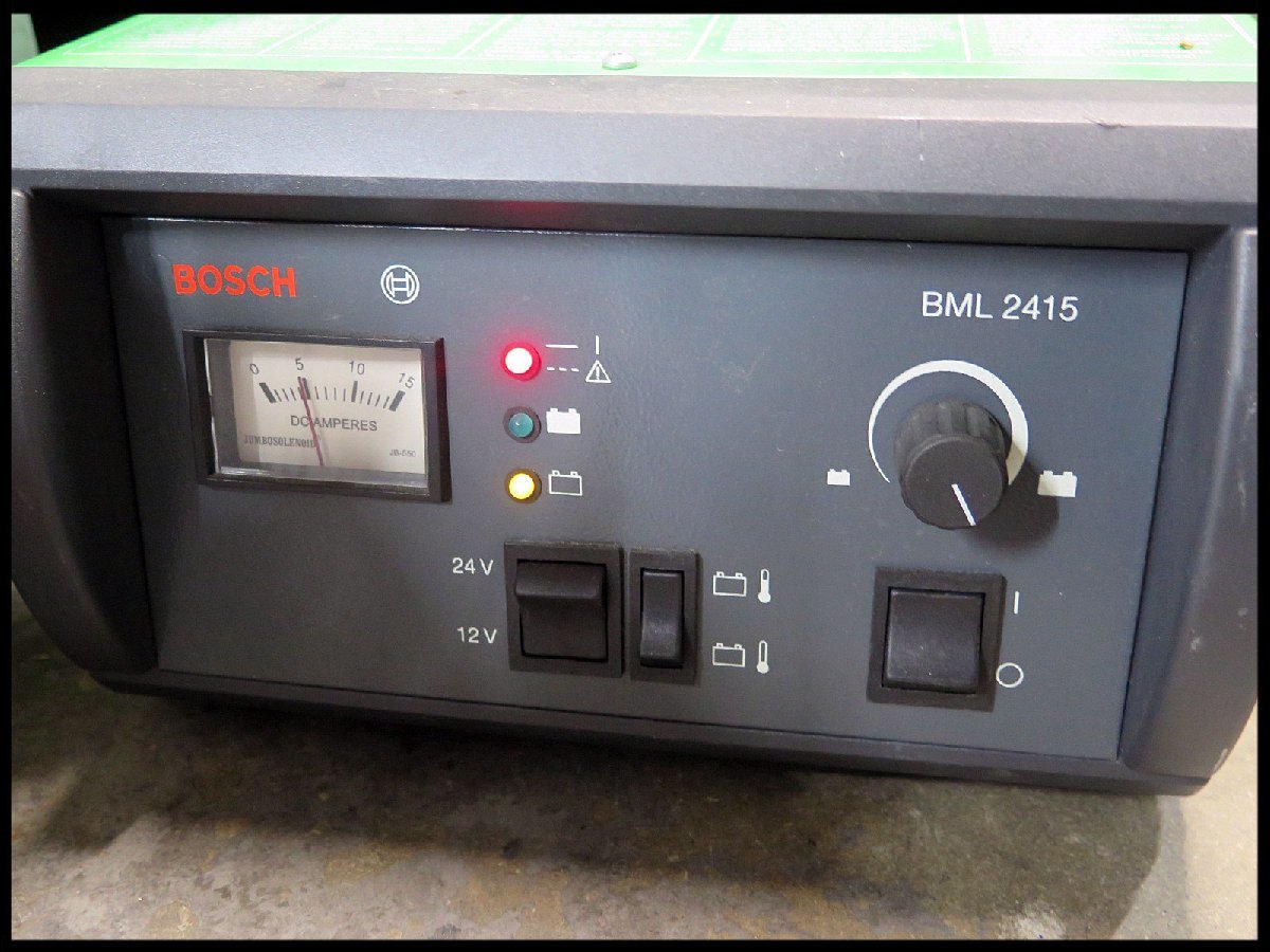■BOSCH(ボッシュ) 12V・24V バッテリー充電器 BML-2415/バッテリーチャージャー_画像9