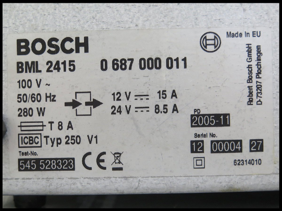 ■BOSCH(ボッシュ) 12V・24V バッテリー充電器 BML-2415/バッテリーチャージャー_画像6