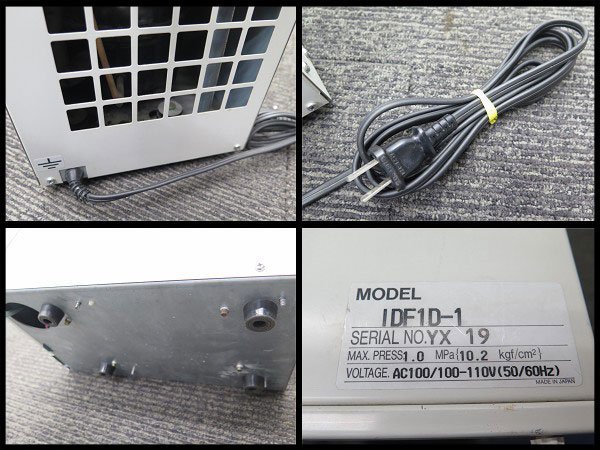 △SMC 冷凍式 エアドライヤー IDF1D-1 AC100V コンプレッサー関連機器/乾燥/AIR DRYER/エアードライヤー_画像6