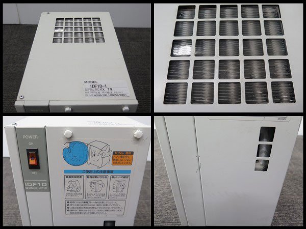 △SMC 冷凍式 エアドライヤー IDF1D-1 AC100V コンプレッサー関連機器/乾燥/AIR DRYER/エアードライヤー_画像3