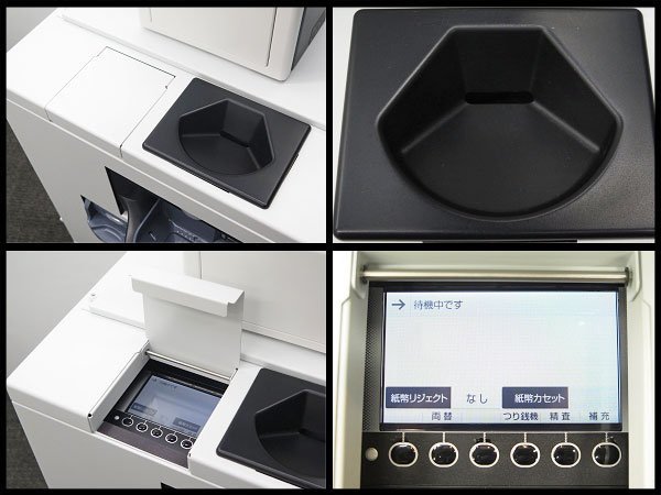 ●2022年製!美品! USEN Ticket & Pay 券売機＆セルフ精算機 POSIFLEX Mercury EK-1610 新500円対応 GRORY 釣銭機 RT-380 RAD-380【現状品】_画像4