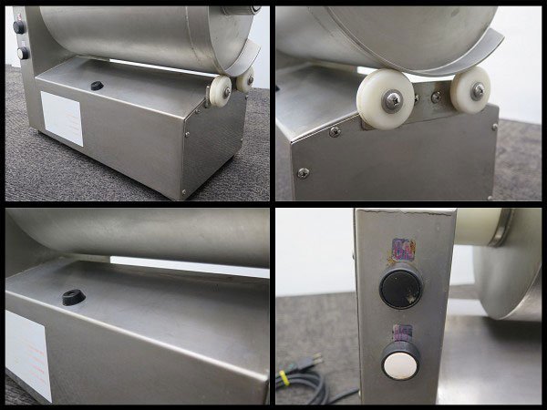 △大道産業 業務用 フードミキサー OMX-15R 100V 厨房機器/こね機/ねり