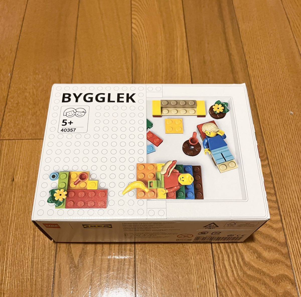 送料無料【新品未開封】イケア IKEA LEGO レゴ コラボ 40357 BYGGLEK ビッグレク ブロック201ピースセット ミックスカラーの画像1
