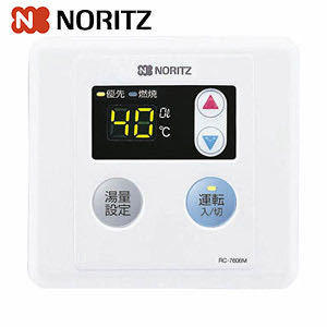 NORITZ ノーリツ 給湯器 台所リモコン RC-7606M レターパックプラス発送　　-21_画像1