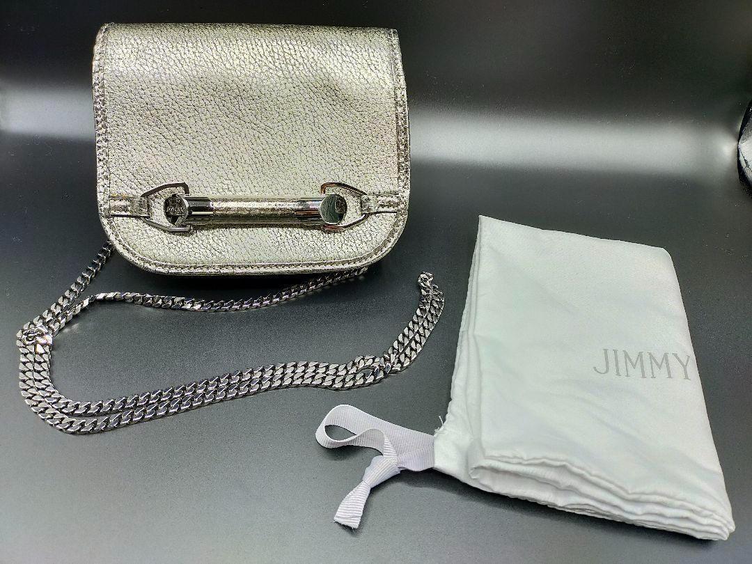 【V114】JIMMY CHOO　ジミーチュウ　ショルダ―バッグ　シルバー　チェーンショルダーバッグ
