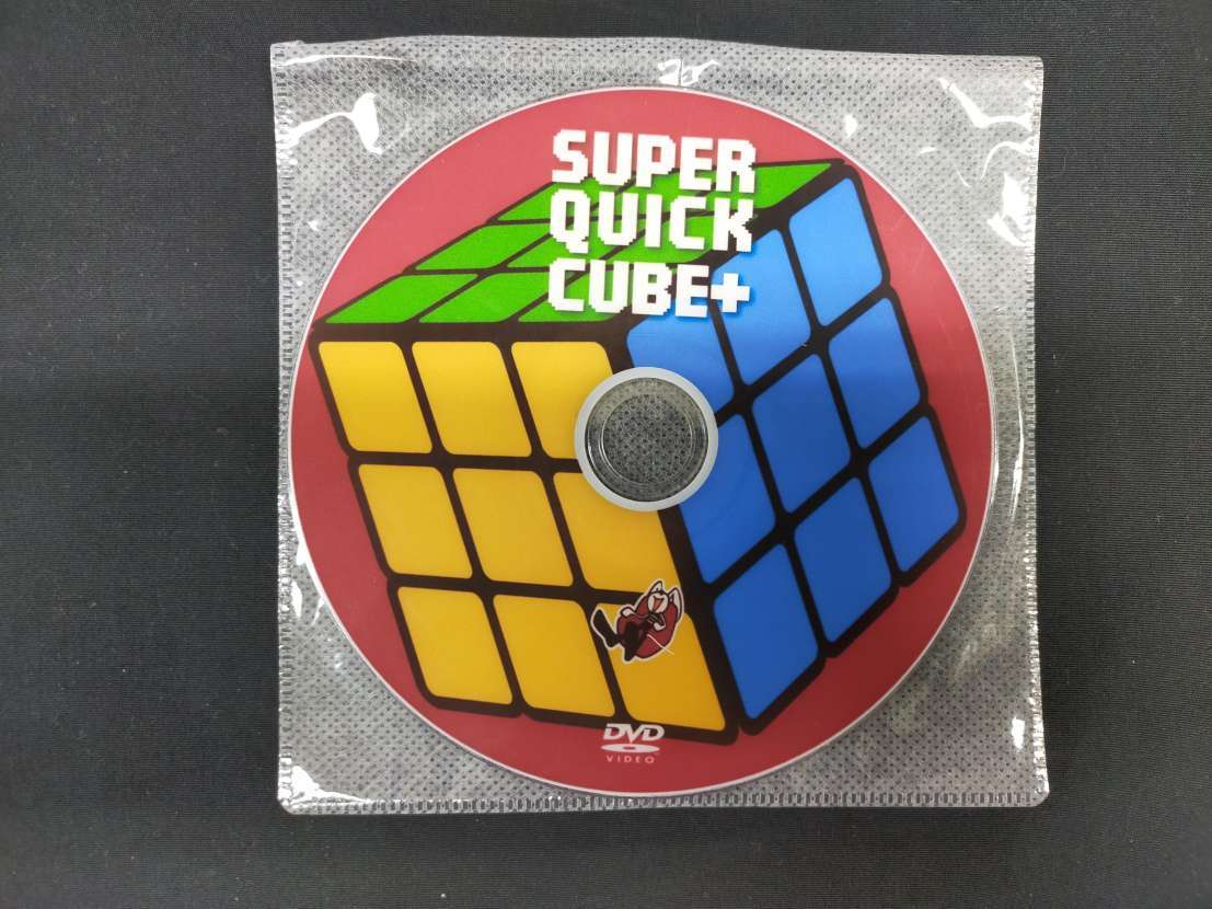 【M74】SUPER QUICK CUBE+　スーパークイックキューブ　DVD　マジック　手品_画像1