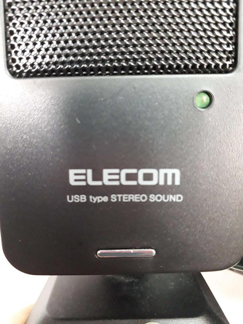 【V77】ELECOM　エレコム　パソコン用スピーカー　MS-UP201BK　_画像4