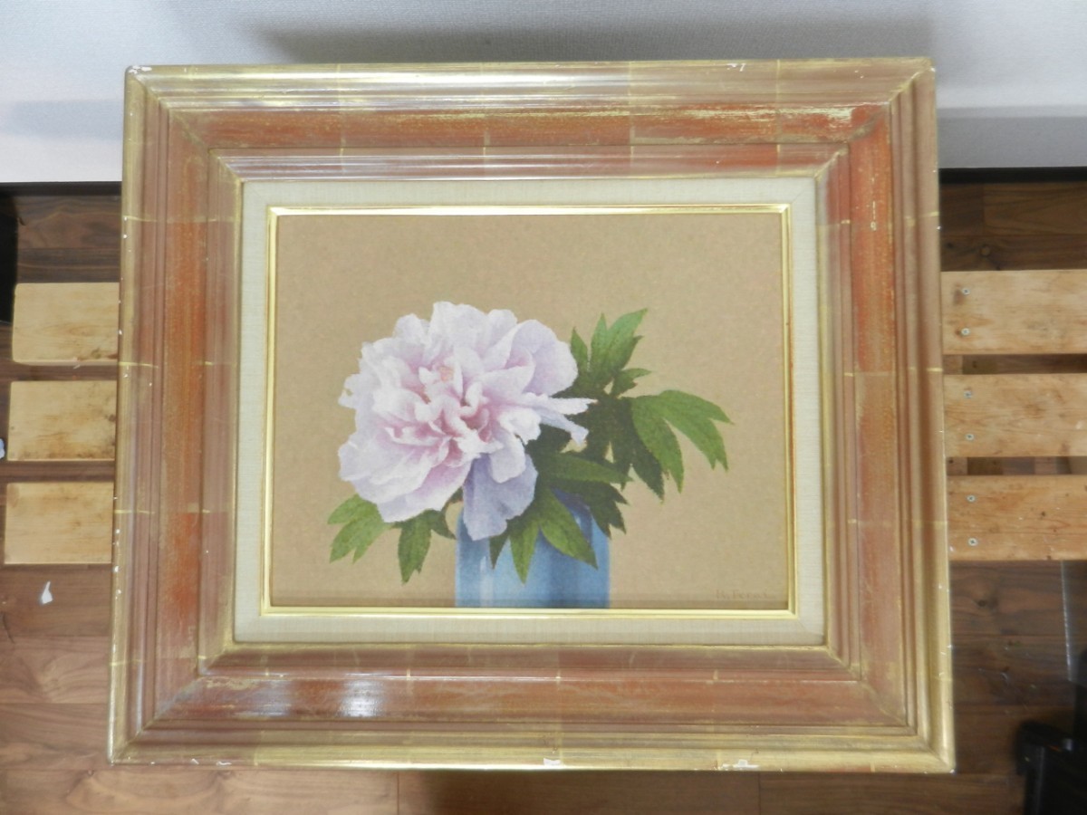 絵画 油彩 寺井力三郎 牡丹 サインあり 絵画 油彩 寺井力三郎 牡丹 サインあり