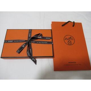 新品・未使用！エルメス・長財布ベアン（クラシック）・ボックスカーフ・ＨＥＲＭＥＳ・ゴールド金具・コンパクト財布