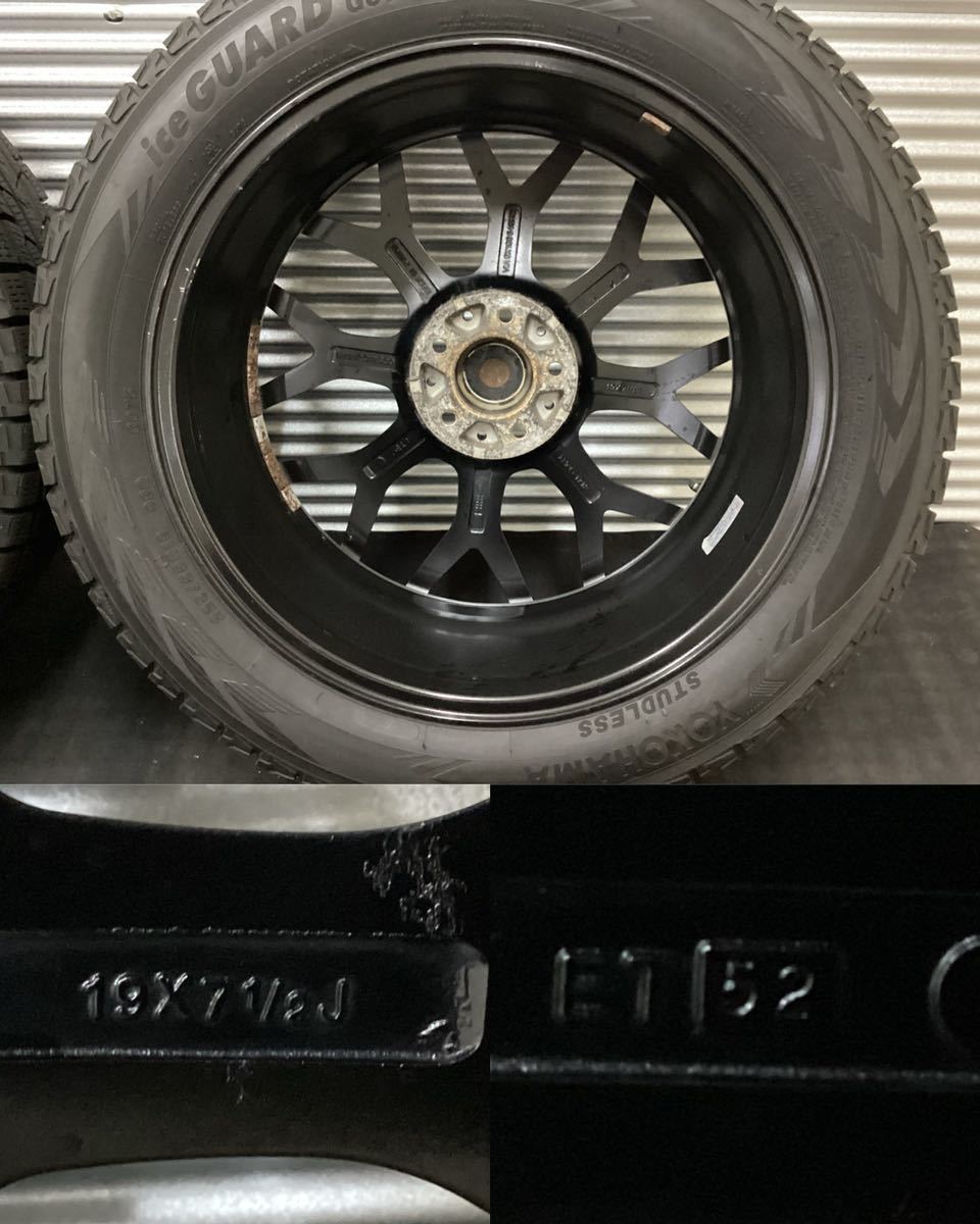 ■COSMIC VENERDI[19インチ 7.5J 5穴 PCD114.3 +52]■YOKOHAMA ICEGUARD G075[225/55R19]2018年製 スタッドレス4本セット■_画像6