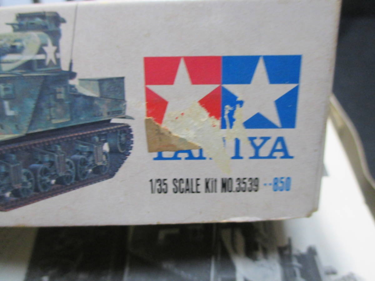 小鹿タミヤ　1/35 アメリカ戦車　M3リー_値札シールし痕あり