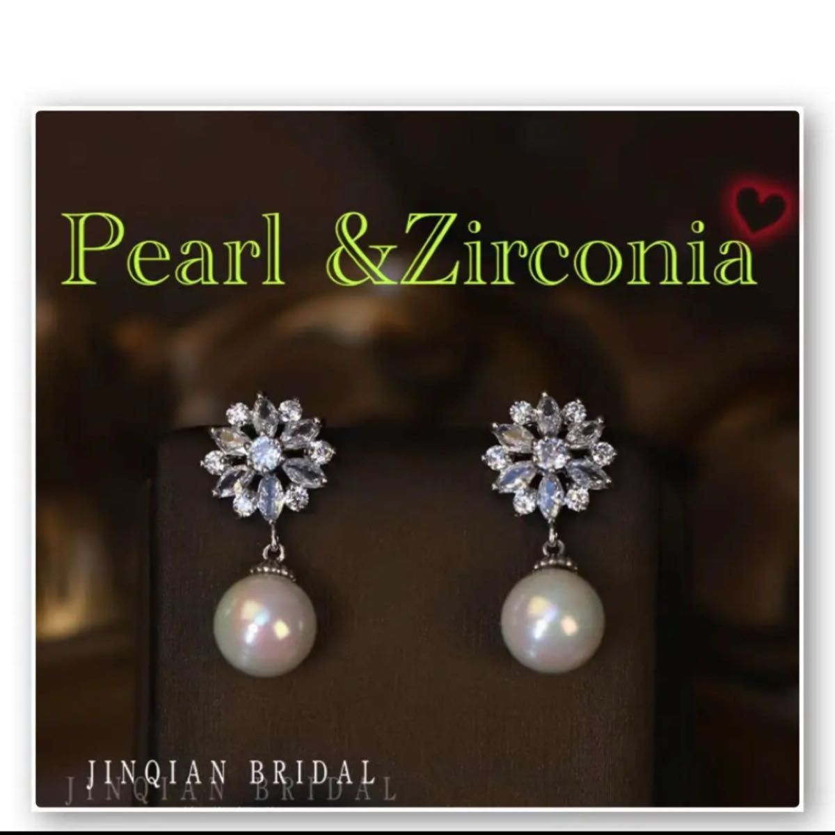 パールピアス　zirconia 両耳　ウェディング　シルバー　アクセサリー　韓国　可愛い　レディース　結婚式　ブライダル　Perl