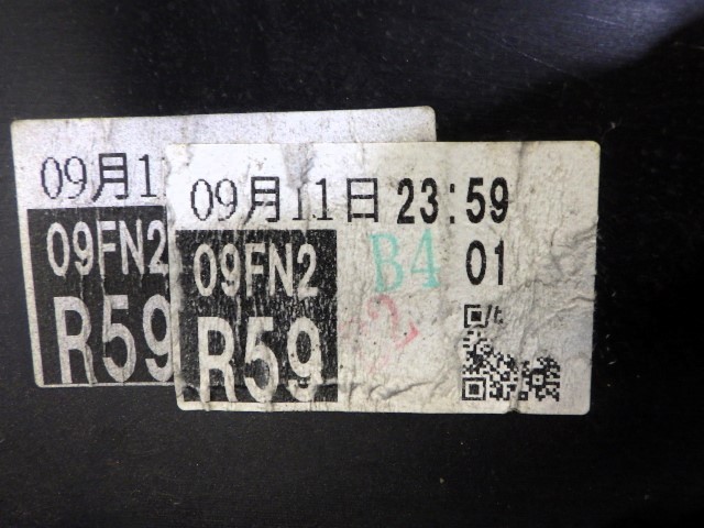 F074　タンク　M900A　M910A　左フェンダー　トール　M900S　M910S　ジャスティ　M900F　M910F　53812-B1300　53812-B1310_画像3