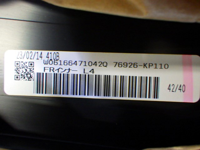 L032　ヤリスクロス　MXPB10 MXPB15 MXPJ10 MXPJ15　モデリスタ　左　フロントドア　サイドスカート　76914-KP110　未使用品　美品_画像5