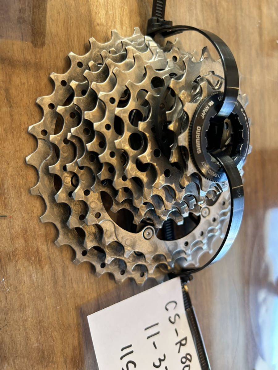 SHIMANO スプロケット アルテグラ ULTEGRA 　CS-R８０００　11−３２　１１ー３０　１１S　中古　まとめて出品_要状態確認