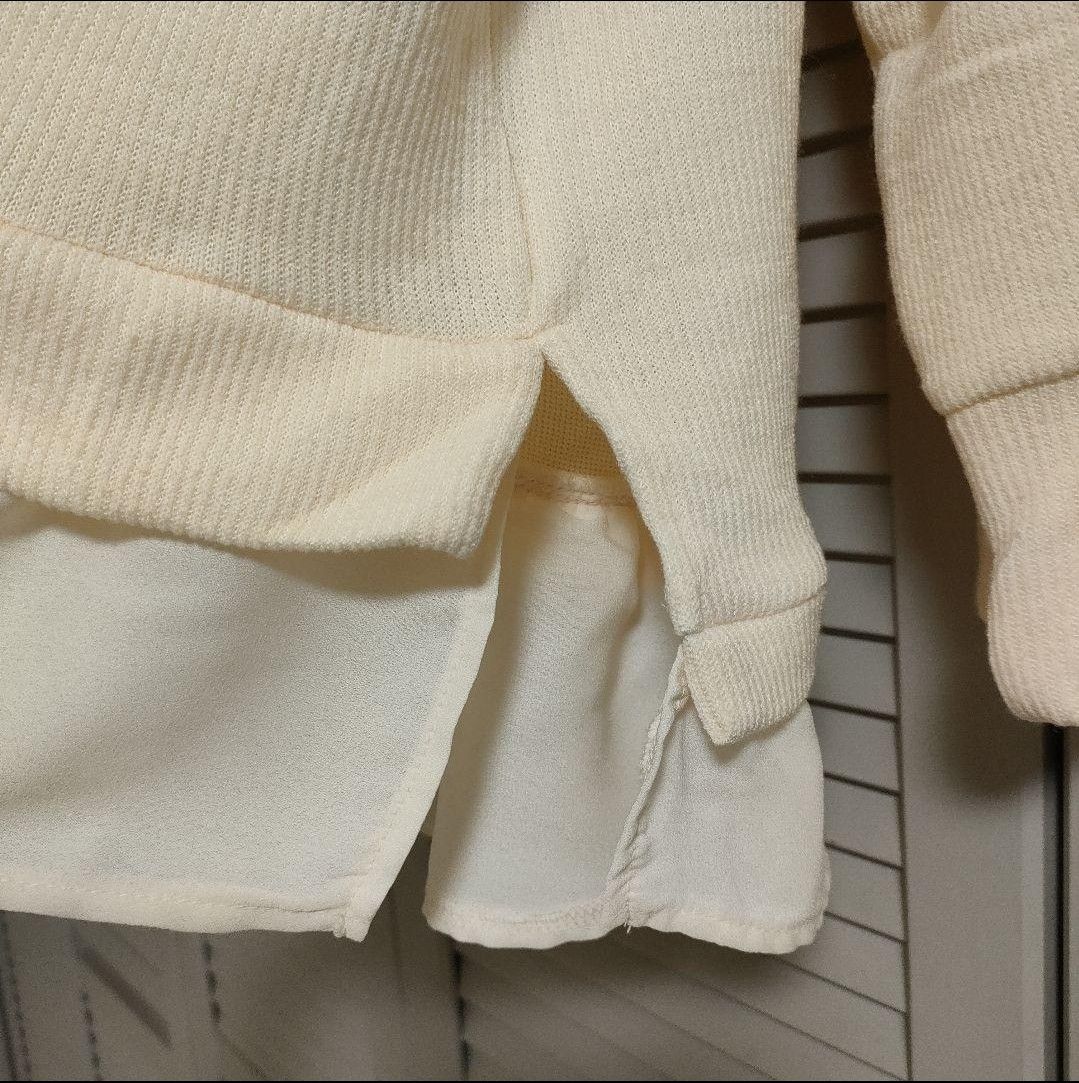 シフォン裾 長袖 カットソー プルオーバー アイボリー レディース 大きいサイズ 3Lサイズ