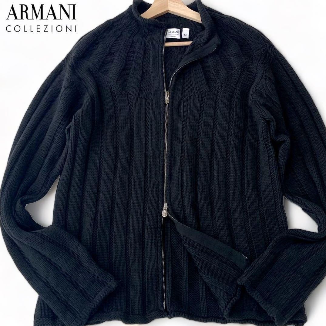 美品/XLサイズ◆ ARMANI COLLEZIONI ドライバーズニット ダブルジップ ブラック アルマーニ コレツィオーニ ケーブル編み 52 メンズ 黒_画像1