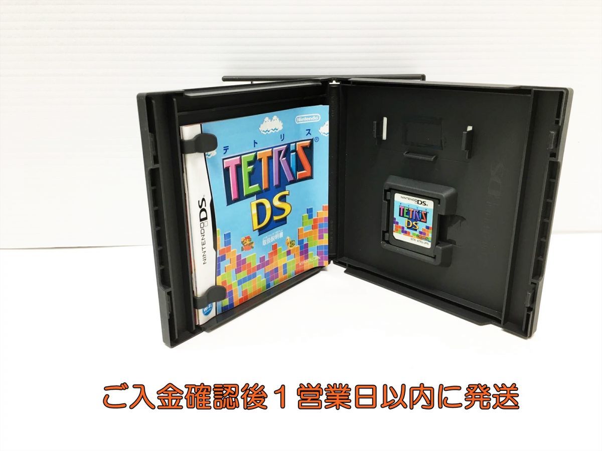 【1円】DS テトリスDS ゲームソフト 1A0215-1131ks/G1_画像2
