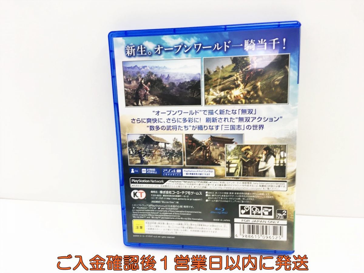 ps4 プレステ4 真・三國無双8 ゲームソフト 1A0302-970wh/G1_画像3