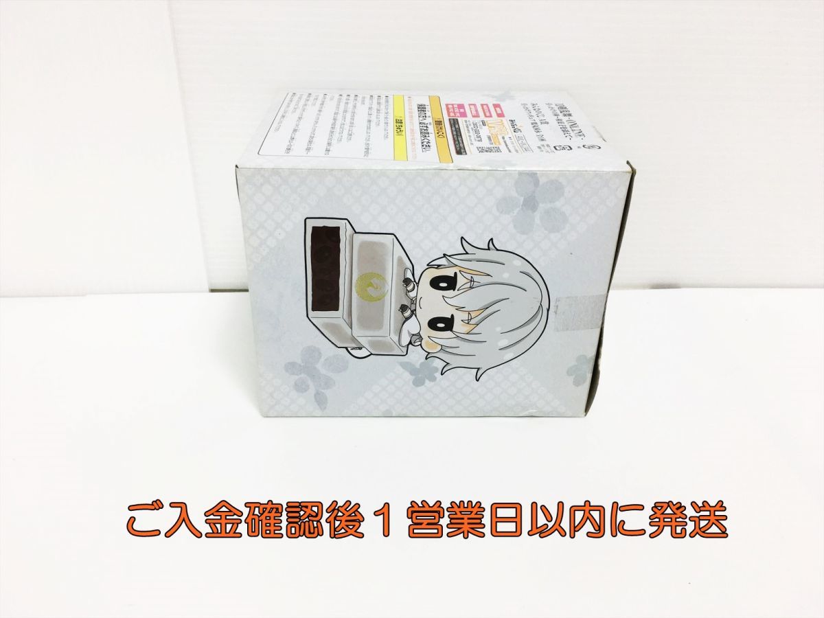 未開封 刀剣乱舞 みんなのくじ 引っかけの陣~和菓子を添えて~ A賞 フィギュア 鶴丸国永 H01-124rm/F3_画像3