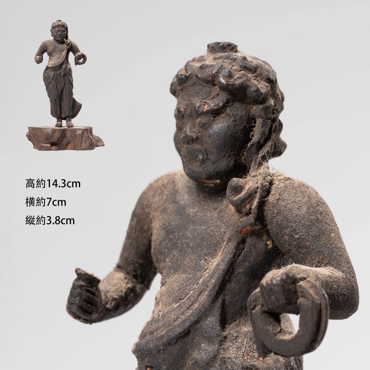 仏教美術　仏道具　木彫　仏像　羅漢　菩薩　美術品　飾物　置物　木工芸　時代物　YS23112201_画像1