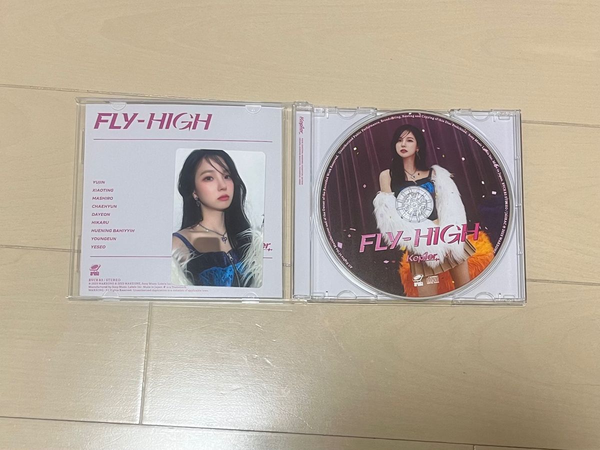 Kep1er FLY-HIGH 通常盤CD ユジンセット