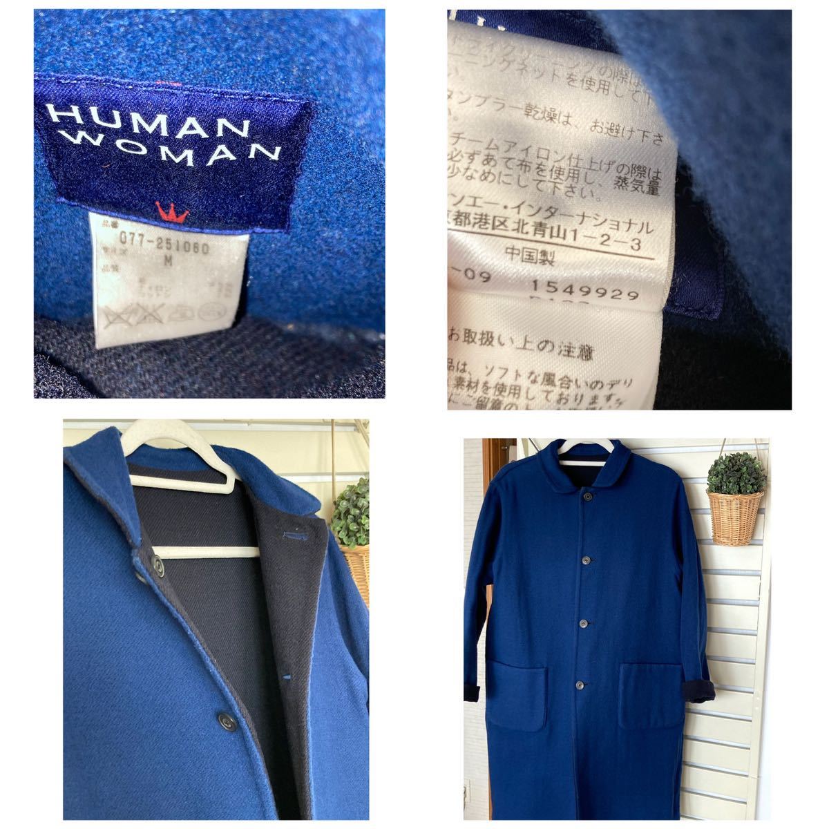 ●HUMAN WOMAN●... пальто 　 обстоятельства  есть ... женщина   синий × синий 　 пальто  M  сделано в Японии 