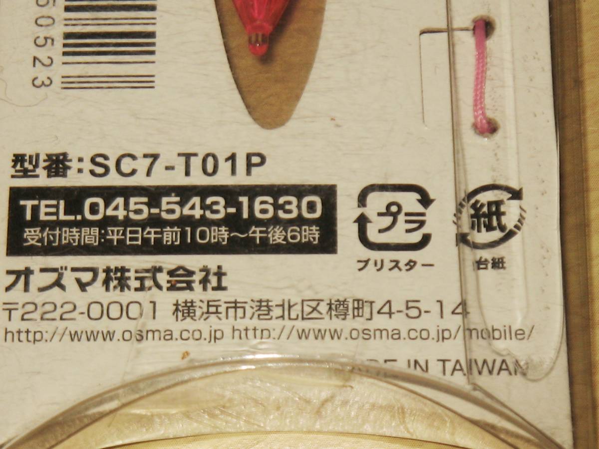 item_image_6