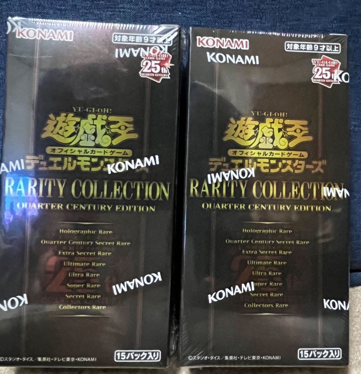 遊戯王 レアリティコレクションRARITY COLLECTION シュリンク付 2box