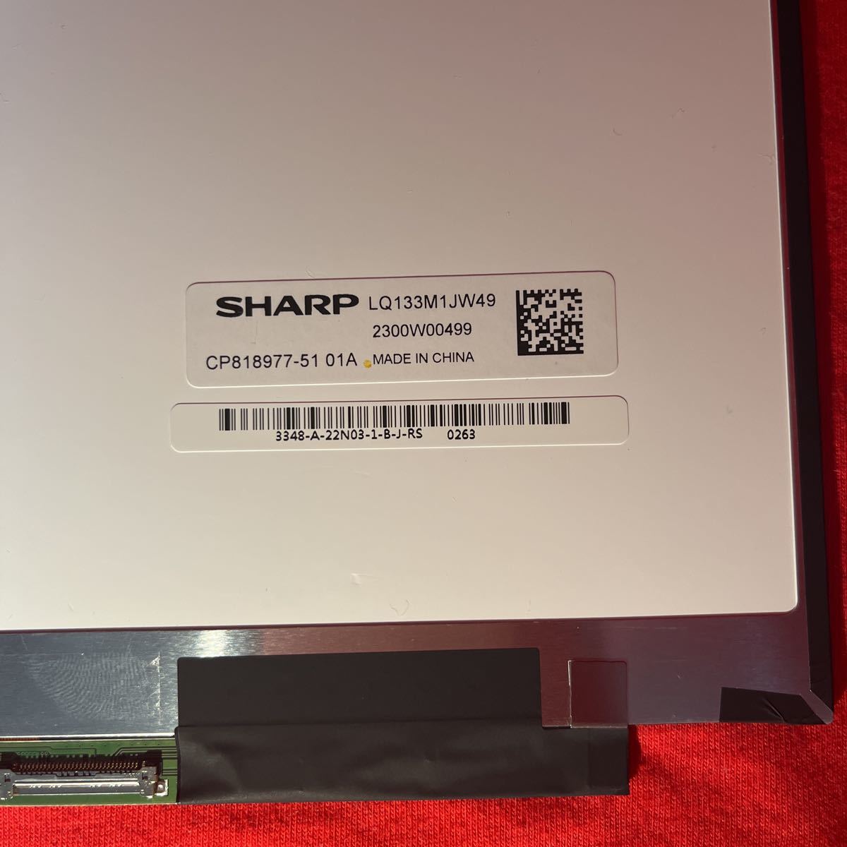 国内発送 SHARP LQ133M1JW49 液晶パネル フルHD 1920x1080 非光沢_画像2
