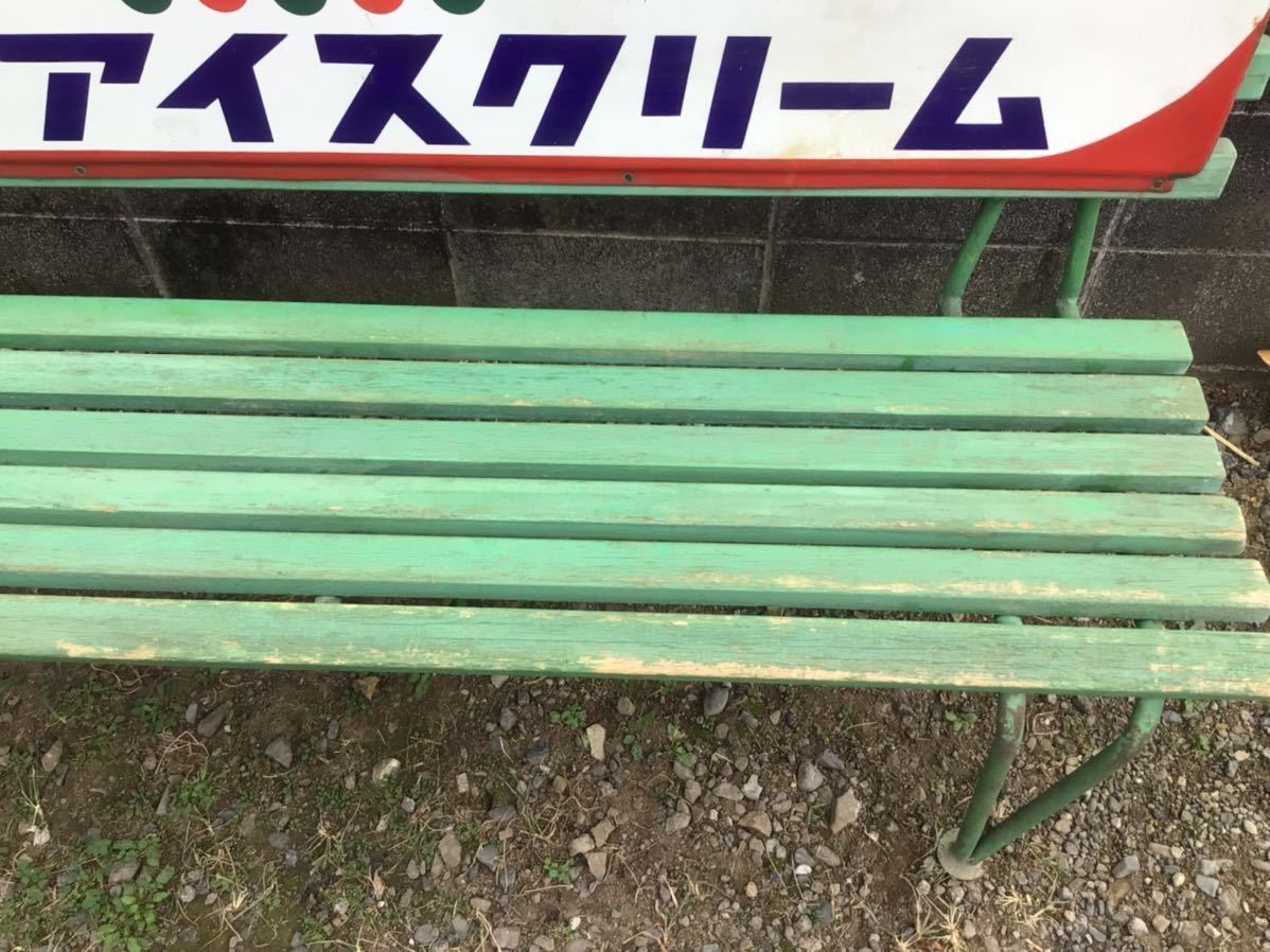 昭和レトロ/明治/明治アイスクリーム/ベンチ/非売品/ホーロー 昭和レトロ/明治/明治アイスクリーム/ベンチ/非売品/ホーロー