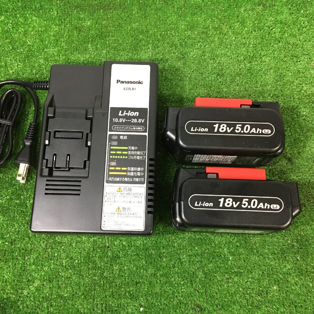 【中古品】パナソニック インパクトドライバー 充電式 18V高容量5.0Ah電池パックセット EZ76A1LJ2G-B ITR0W1ZE8B8G_画像5