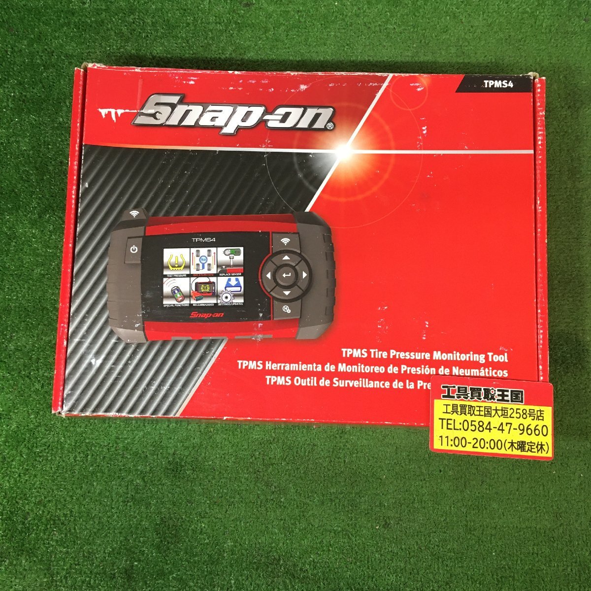 【未使用品】Snap-on(スナップオン) タイヤプレッシャーモニタリングツール TPMS4 / IT26QBR0OLO8_画像6