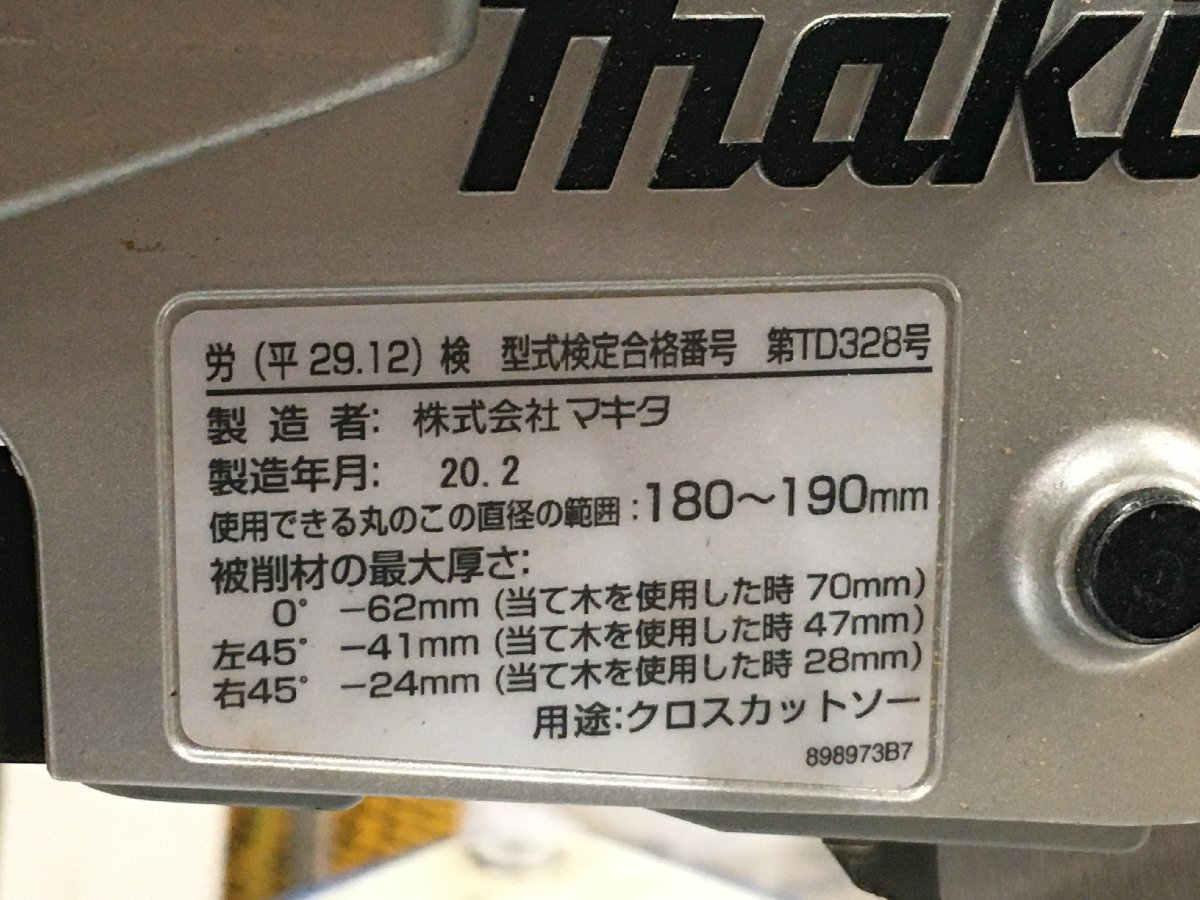 【中古品】★makita(マキタ) 190㎜スライドマルノコ LS0717FL　ITQZDU284VRK_画像8