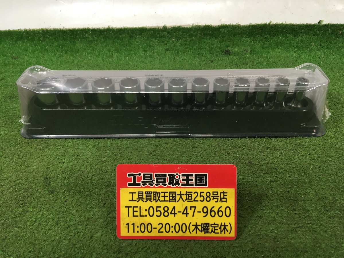 【未使用品】Snap-on(スナップオン) 3/8dr セミディープソケットセット：mm 6ポイント 212FSMSY / ITEP8UD02DZ8_画像1