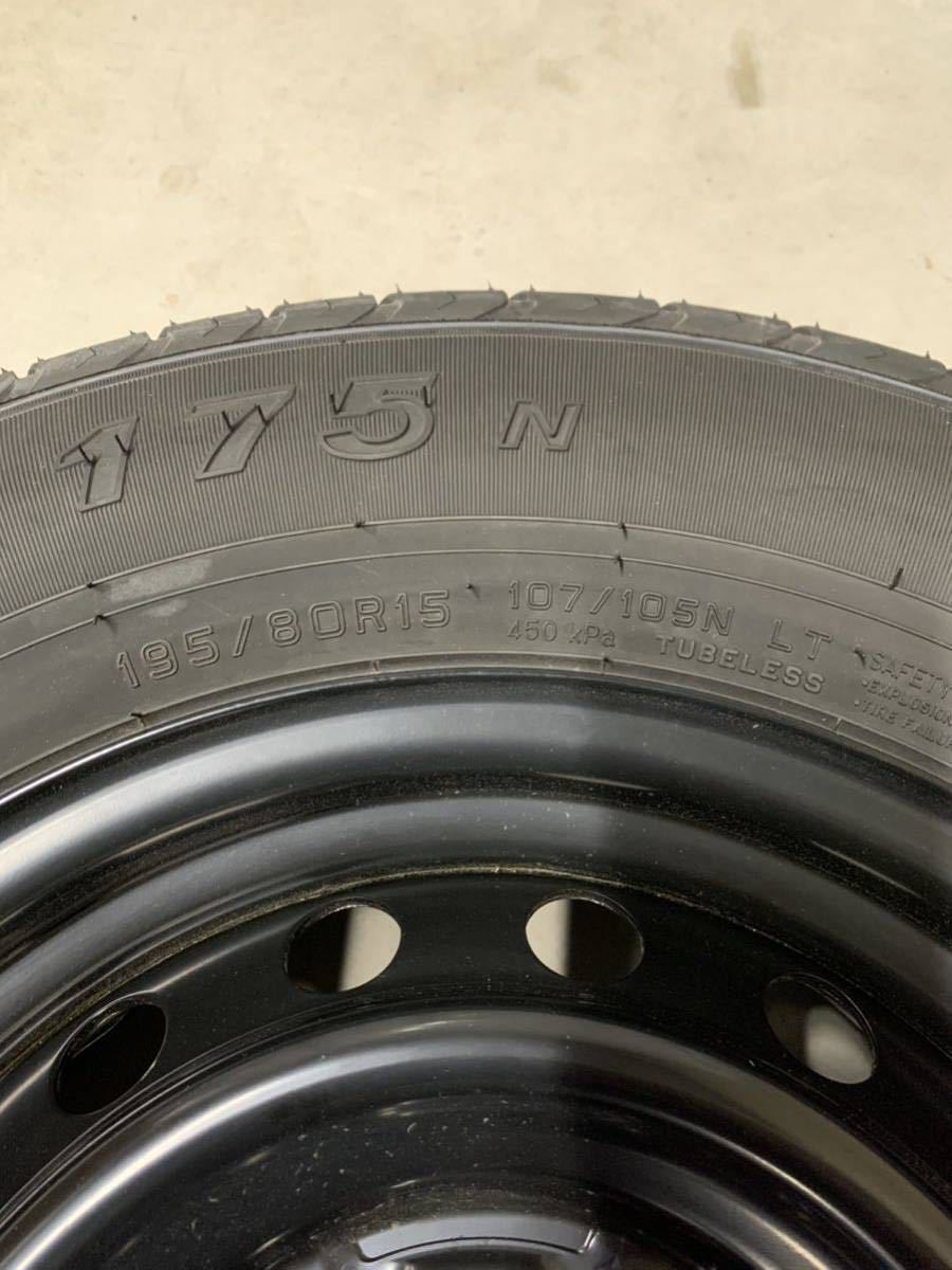 ハイエースワゴン　新車外し　195/80R15 タイヤホイール4本セット　引き取り限定！愛媛県松山市より_画像6