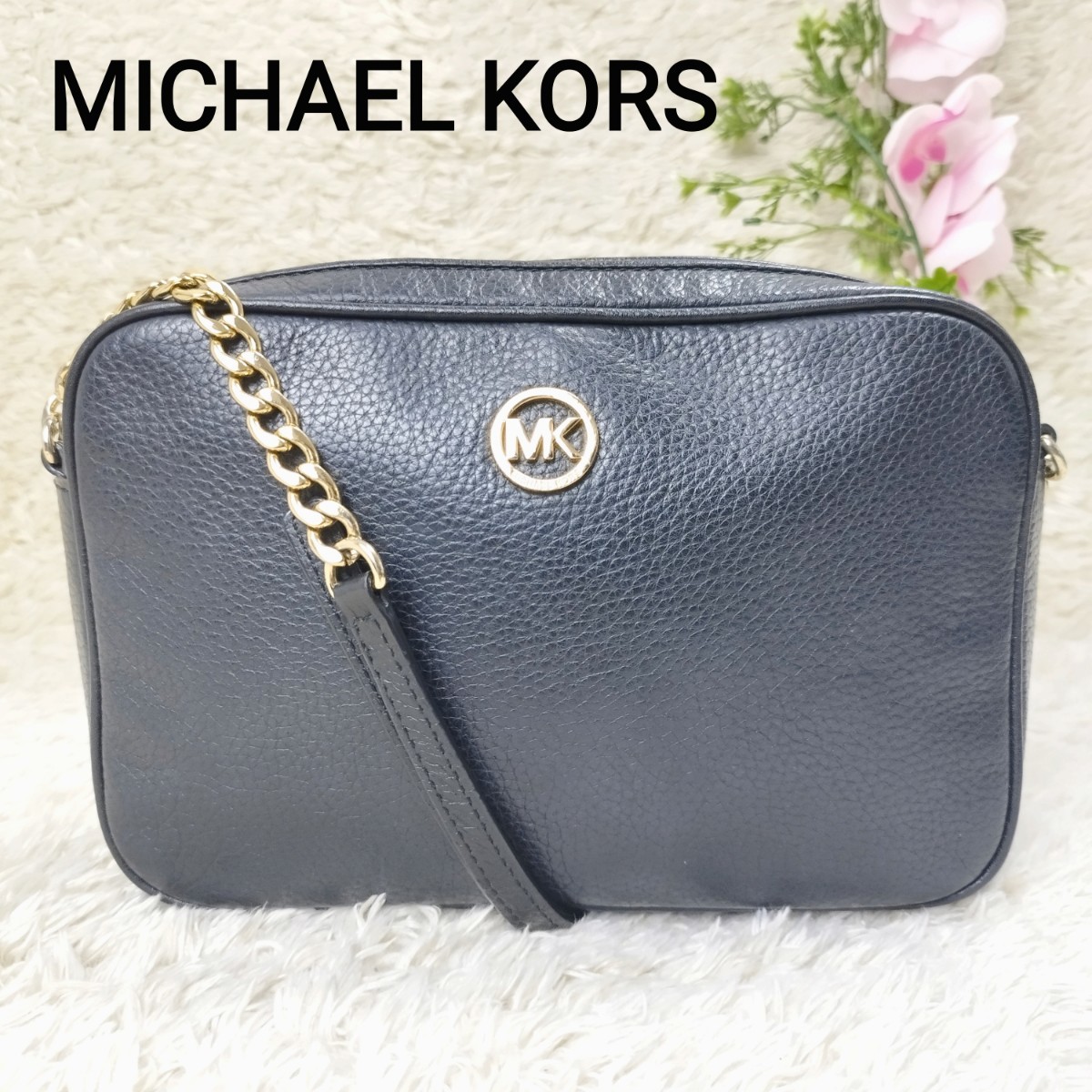 マイケルコース MICHAEL KORS ショルダーバッグ 布袋付き ショルダー