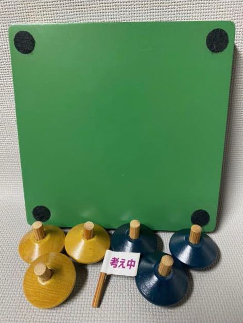 1*2*3 if .{ Mini } DA-25S[ large ichi official ] used made in Japan * Japan head . sport association official ..* tree product * head .... game * head. gymnastics 