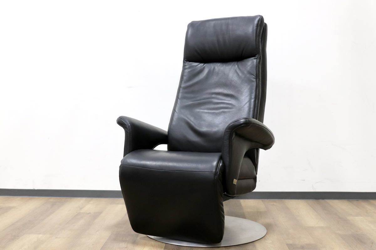 GMGS141○himolla / ヒモラ リクライニングチェア パーソナルチェア 黒 本革 ドイツ IDC大塚家具 最高級 椅子