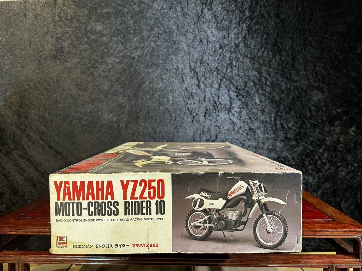 that time thing * Kyosho YAMAHA YZ250 motocross rider 10 that time thing * Kyosho YAMAHA YZ250 motocross rider 10