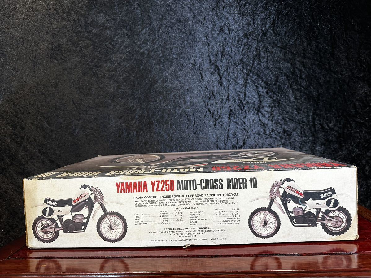 当時物 ☆ 京商 YAMAHA YZ250 モトクロスライダー10 ラジコン 当時物 ☆ 京商 YAMAHA YZ250 モトクロスライダー10 ラジコン
