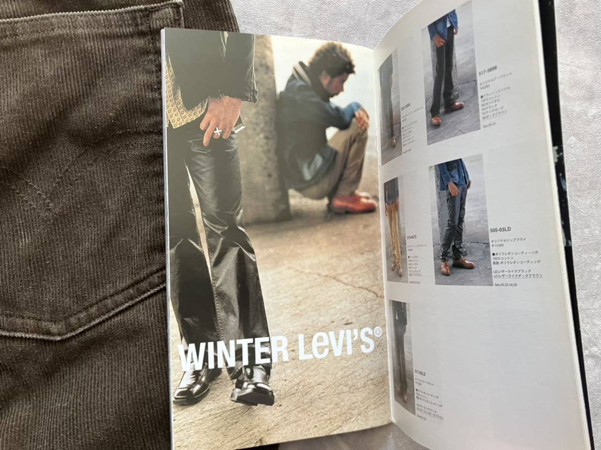 即決 W31 ウインターリーバイス Levi's 502 レギュラーフィット ストレート コーデュロイジーンズ 2002年秋冬モデル 廃盤 ダークブラウン_画像3