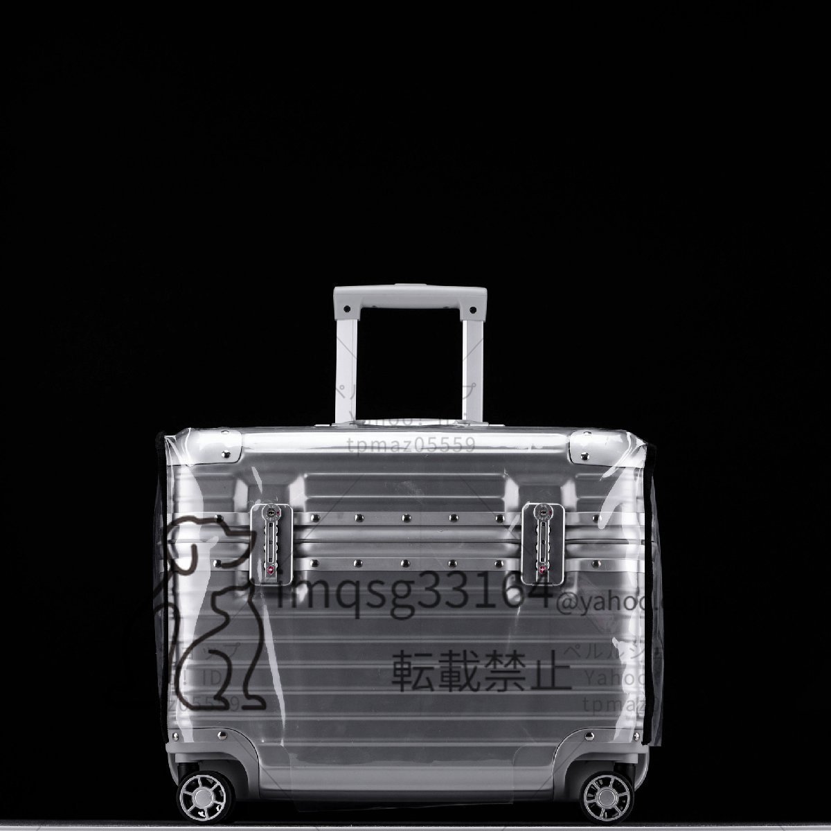  suitcase * carry bag * silver * aluminium Magne sium alloy *TSA lock installing business travel bag light weight waterproof 