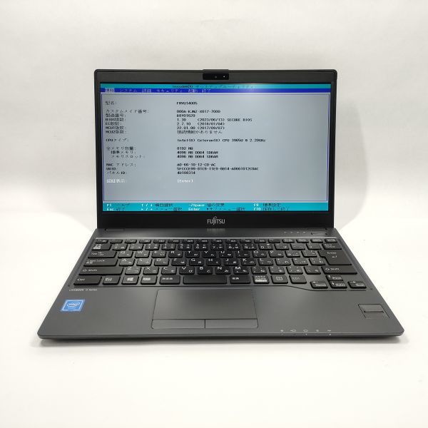 ★軽量モバイルPC★ 富士通 LIFEBOOK U938/S [Celeron 3965U 8GB 256GB 13.3インチ OSなし] 中古 ノートパソコン (2347)_画像3